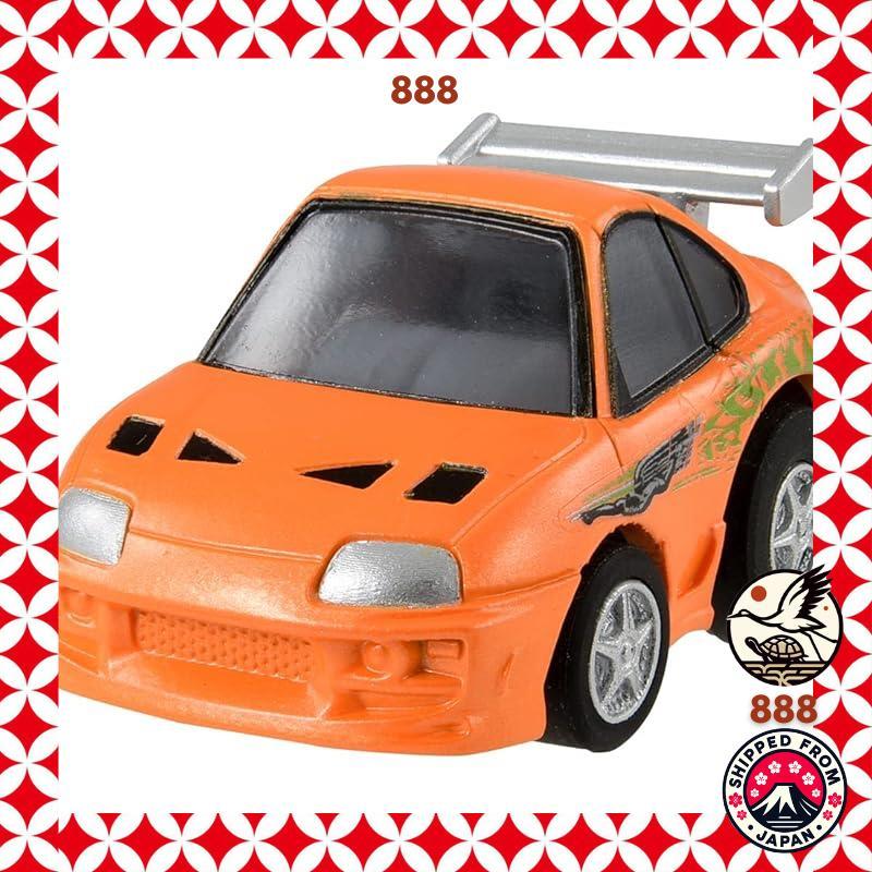 Wild Speed Toyota Supra JZA80 from Japan