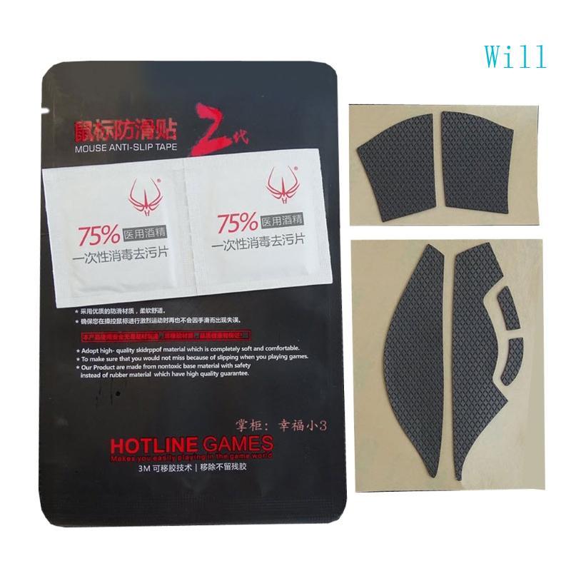 Will Hotline Games เมาส์สเก็ตสติกเกอร์กันลื่นด้านข้างสําหรับ Deathadder V2 Mini