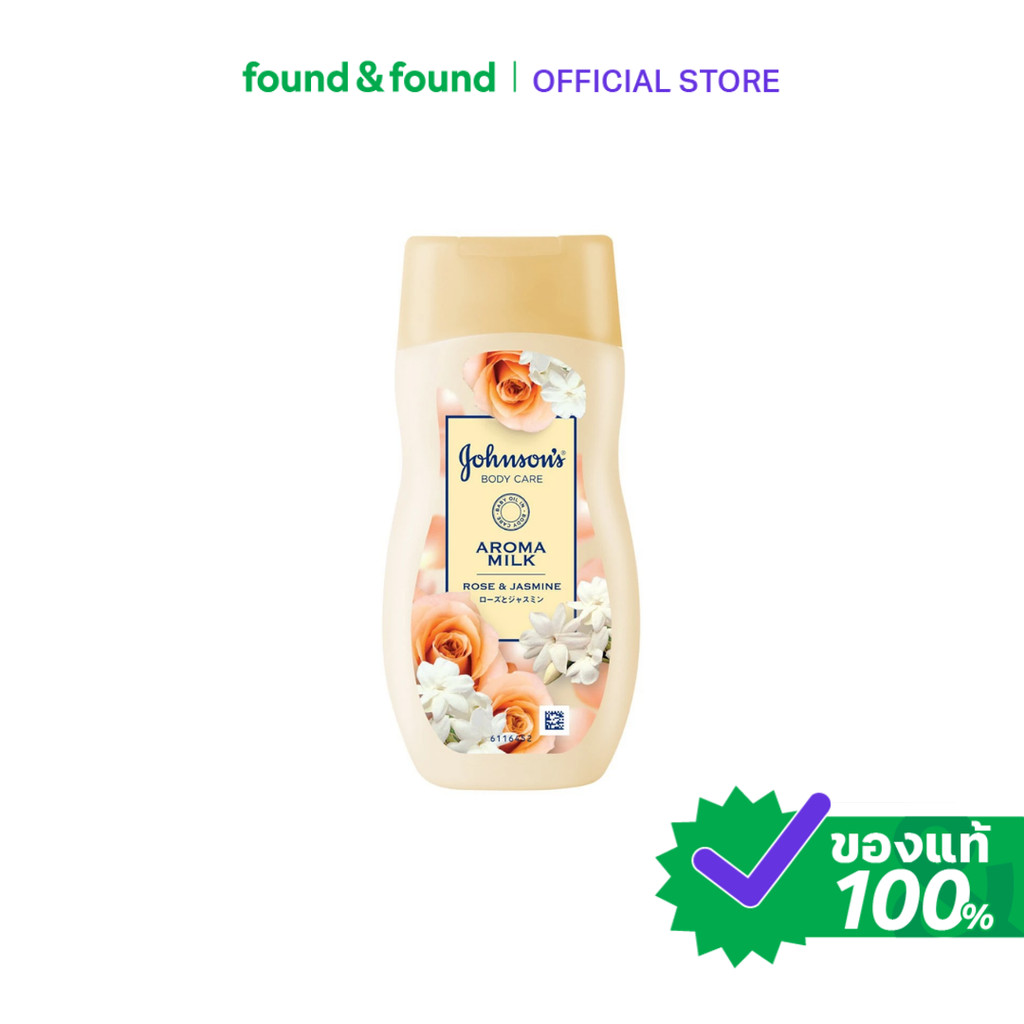 Johnson Lotion Aroma Milk Rose & Jasmine 200ml โลชั่น กลิ่นกุหลาบ แอนด์ จัสมิน สำหรับผิวหอมละมุน found & found