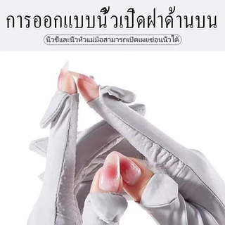 ถุงมือกันแดดป้องกันรังสียูวีสำหรับผู้หญิงขับรถป้องกันการลื่นไถลบางยืดน้ำแข็งผ้าไหมฤดูร้อนขี่จักรยานไฟฟ้าเผยสองนิ้ว