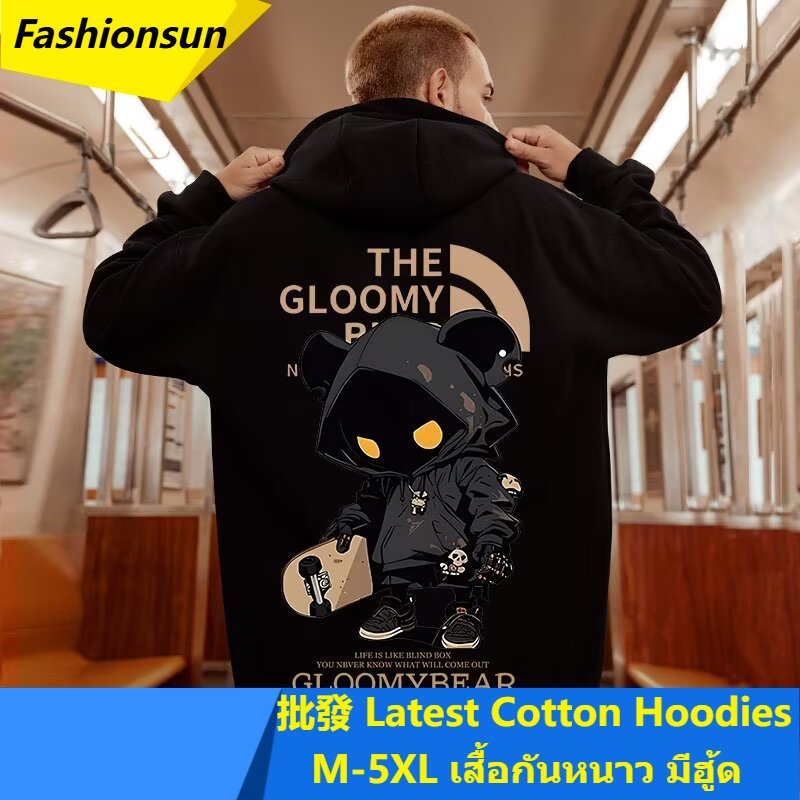 FashionsunM-5XL Hoodies ผ้าฝ้ายสไตล์อเมริกันสร้างสรรค์สเก็ตบอร์ด Black Cat การ์ตูน Letter พิมพ์สองด้านฤดูใบไม้ร่วงสบายและ casual Sweatshirt