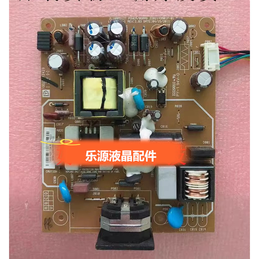 Original VA2406-LED VA2206-LED Power Board JL188PD12T LE18BW-2-1