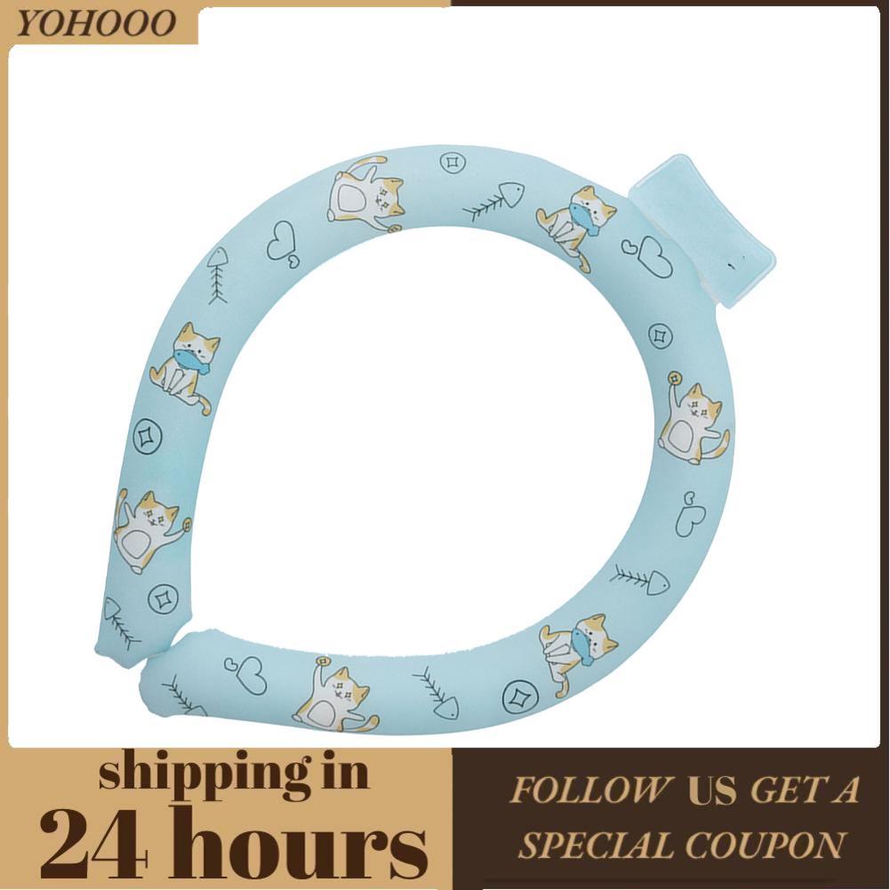 yohooo ปลอกคอคอเย็นน้ำแข็งความรู้สึกเย็นสบายยาวนานป้องกันลมแดดด้วย PCM ขั้นสูงสำหรับกิจกรรมฤดูร้อนแล