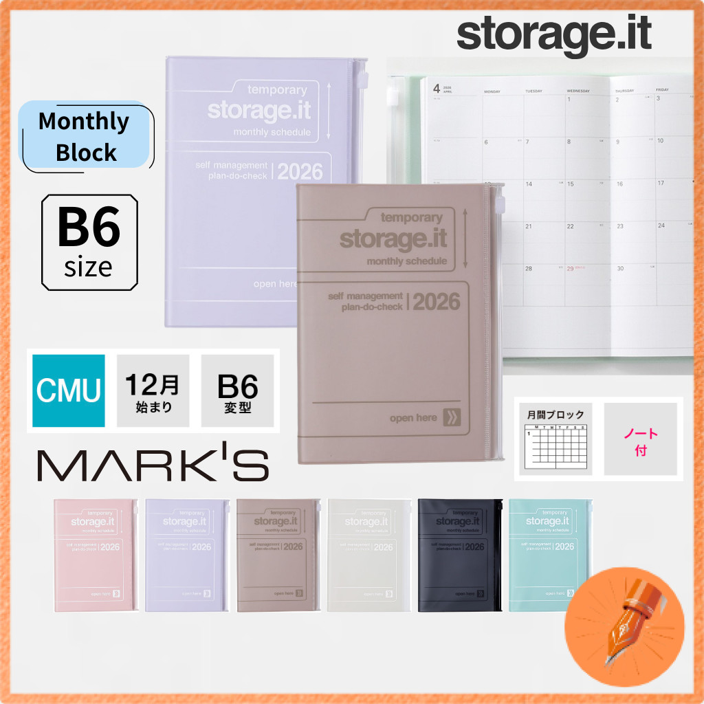 2026 Planner Monthly Block B6 Variant Storage It Marks