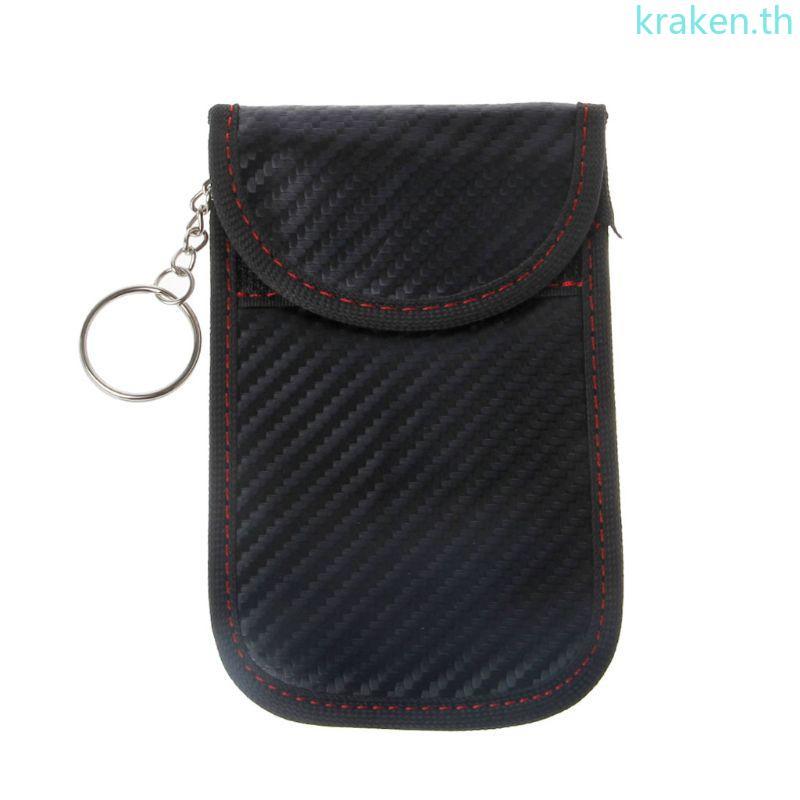 กระเป๋าป้องกันสัญญาณ RFID สำหรับ Key Fob แบบ Faraday ใช้ง่ายและปลอดภัย