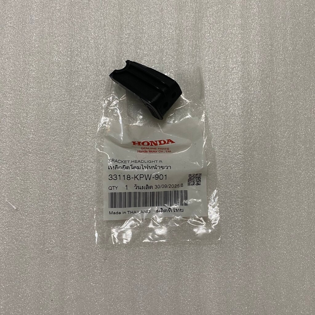 33119-KPW-901 ขายึดโคมไฟหน้าซ้าย DREAM125 2002,2007 HONDA