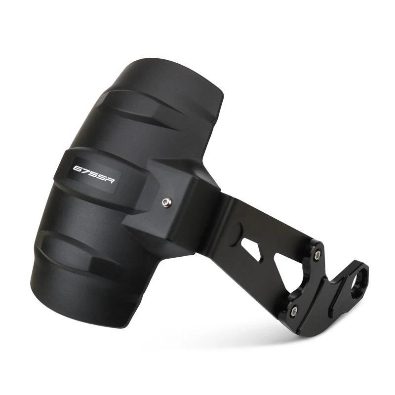 พอดีสำหรับ675SR 675SR-R 675NK 675 SR SR-R NK 675SRR 2024 2025อุปกรณ์เสริมรถจักรยานยนต์บังโคลนหลังบัง