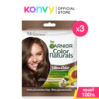 Garnier Color Naturals Creme Riche 3pcs #1 Black การ์นิเย่ ครีมเปลี่ยนสีผม.