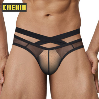 CMENIN กางเกงชั้นในสั้นสำหรับผู้ชาย วัสดุโพลีเอสเตอร์ ออกแบบ…