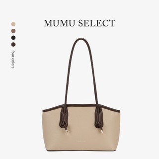 【Mumu Select】M335 Quality Pu Leather Women Kili Kili Bag Shoulder Bags For Woman Students Office
