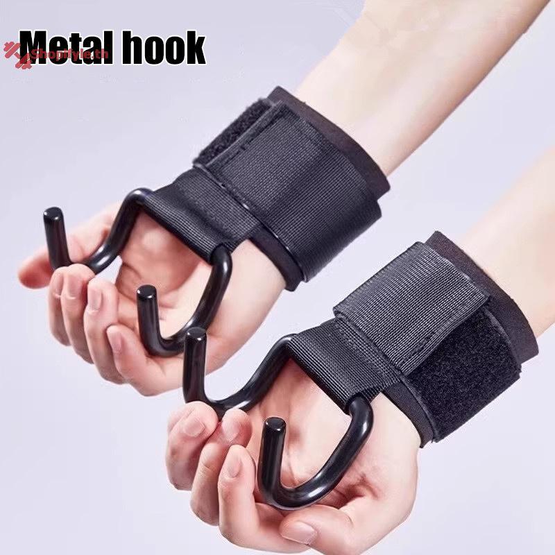ชุดอุปกรณ์ฟิตเนส Shopifyle 2 ชิ้น ตะขอ Hand-Bar สายรัดข้อมือ และถุงมือ เพื่อการฝึกฝนและ.Pull-Ups