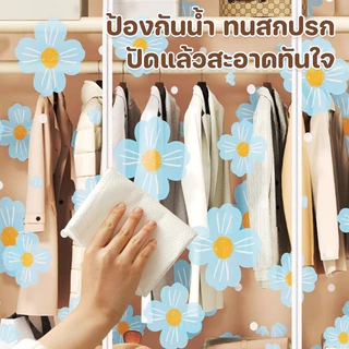 COD ถุงคลุมเสื้อผ้ากันฝุ่น ถุงกันฝุ่นใส่เสื้อผ้า ฝาครอบ360° แบบใส ลายดอกไม้ จุได้เยอะมาก พกพาสะดวก มีหลายไซส์