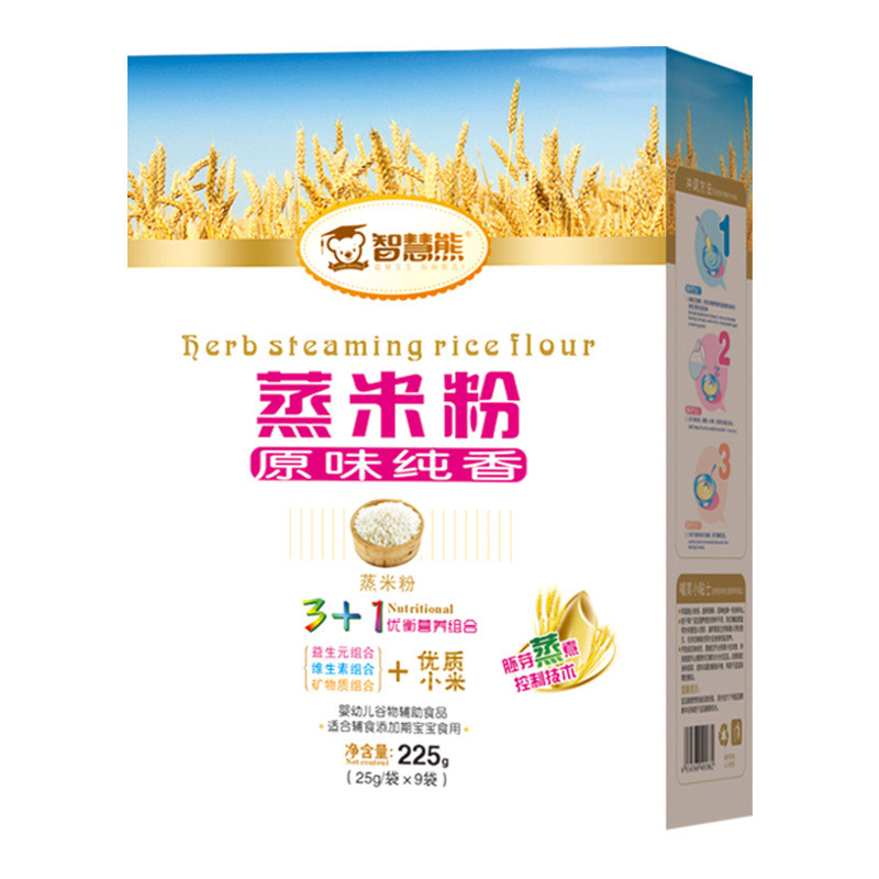 ทั้งกล่องขนมเด็ก Garbo Rice Noodles Baby Rice Paste Original Calcium Iron Zinc Rice Noodles Mellow R