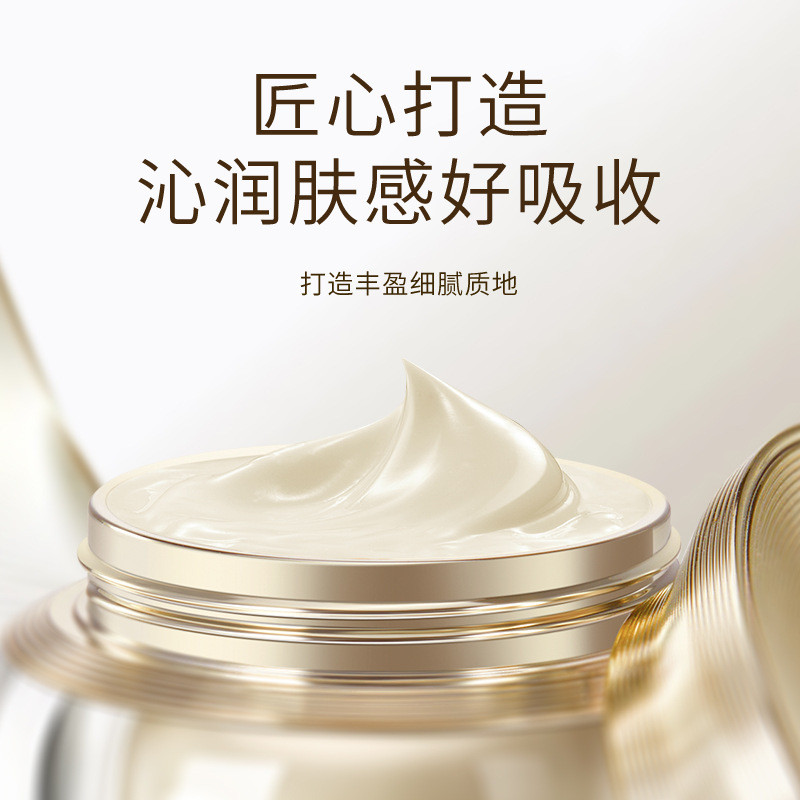 H HRA Anti-Wrinkle Firming Lady Cream คอนซีลเลอร์ No-Face Cream Brightening Moisturizing Fade Fine L