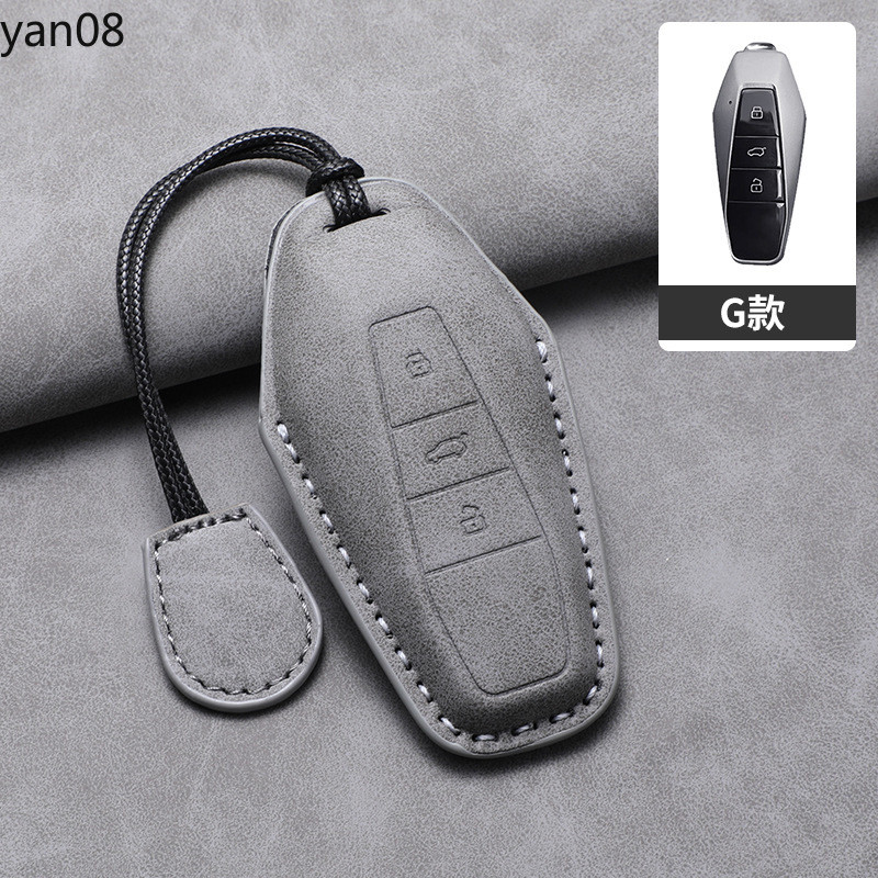 รถ Remote Key สําหรับ Chery ICar 03 ICAR03 AIQAR EQ7 EQ5 EQ3 หนัง Fob Protector กรณี