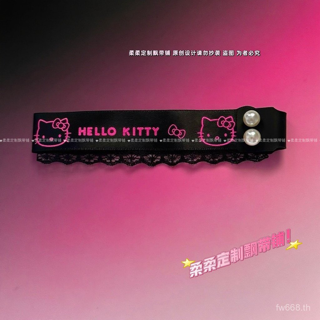 Hello Kitty ยอดนิยม Hello Kitty Keyboard Ribbon ที่กําหนดเองตกแต่งริบบิ้นคีย์บอร์ดริบบิ้นคีย์บอร์ดแบ