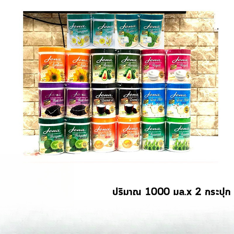 แพ็คคู่สุดคุ้ม!! Jena Hair Treatment Wax จีน่า​ แฮร์​ ทรีทเม้นท์​ แว๊กซ์ (ปริมาณ 1000 มล. แถม 1000 มล.)