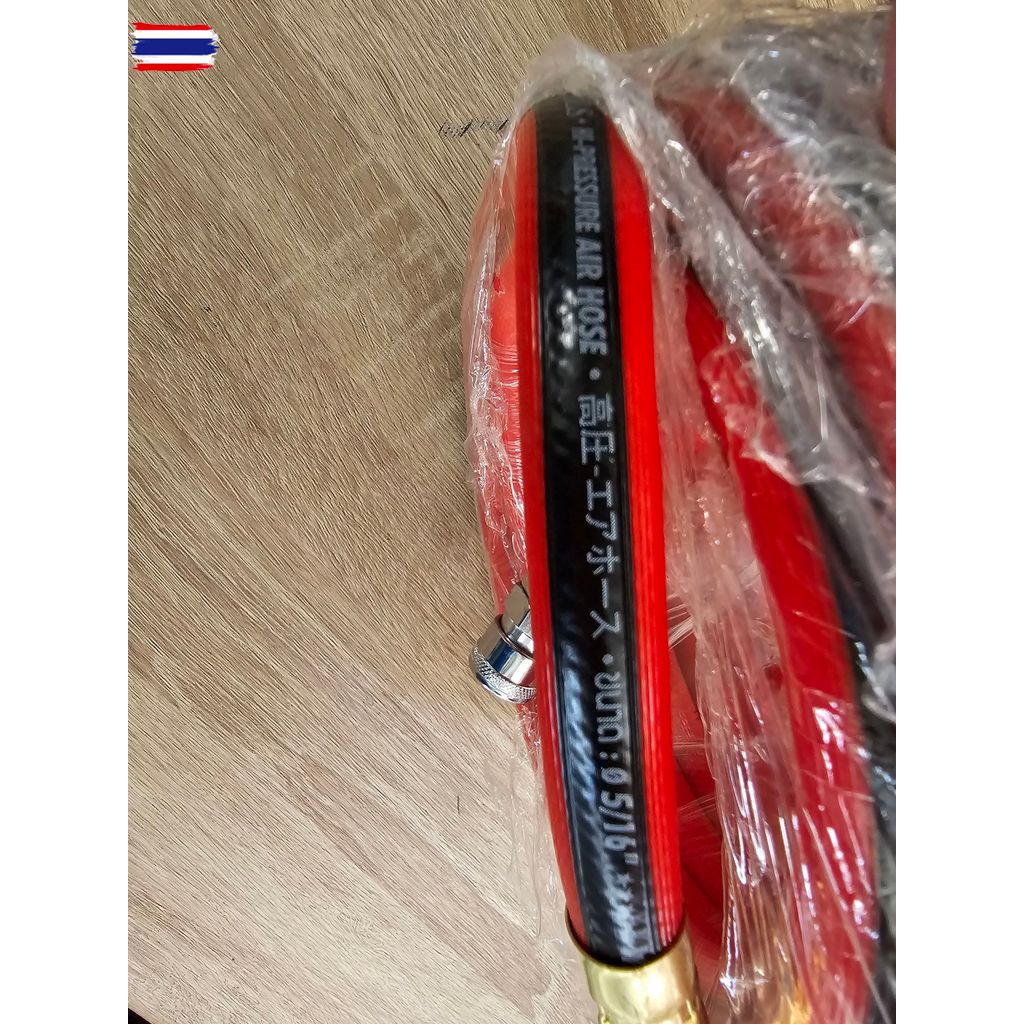 สายลม หนา 3 ชั้น JK ความยาว10 เมตร + มาพร้อมคอปเปอร์และข้อต่อ ส่งด่วน ส่งไว