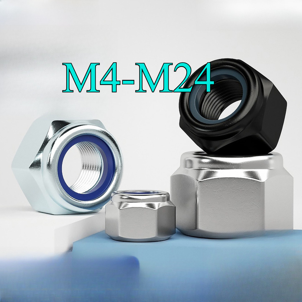 A4 Lock Nut, Hexagon Anti-Loose Nut 316 สแตนเลสหนา Anti-Loose Nut M4-M24CWW-KK