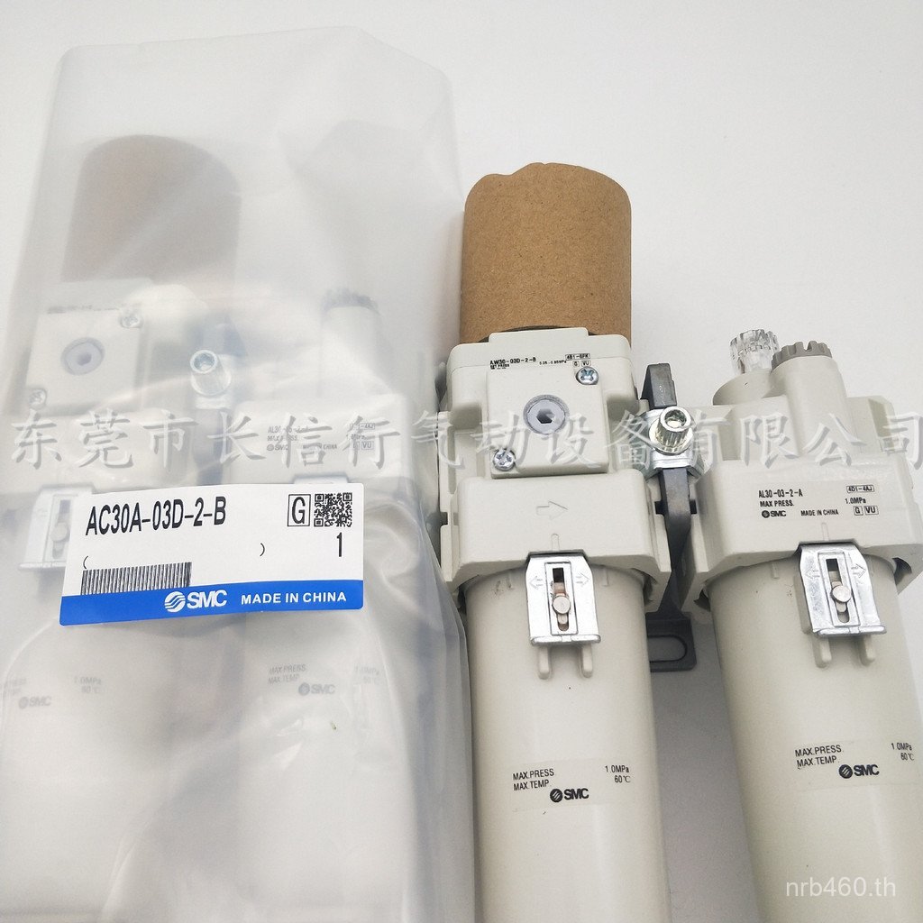 02C/N02G ต้นฉบับสองชิ้น F02/AC20A-02-B/02-2-B Filter/02E-R-BSMC H7QS