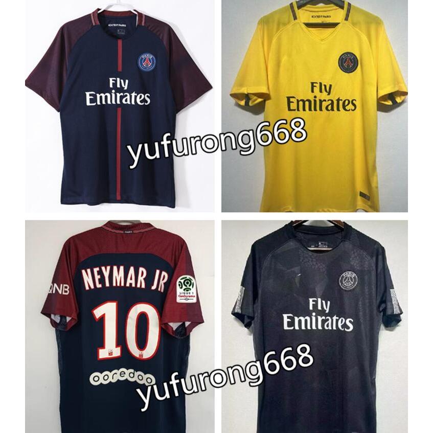 #PFC 17-18 Home Retro Soccer Jersey Football #Mbappe