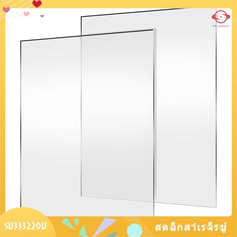 (su33322ou.th) แผ่นตัดใส, แผ่นไดคัท 8.7 X 6.1 นิ้วสําหรับเครื่องตัดไดคัทและงานฝีมือลายนูน