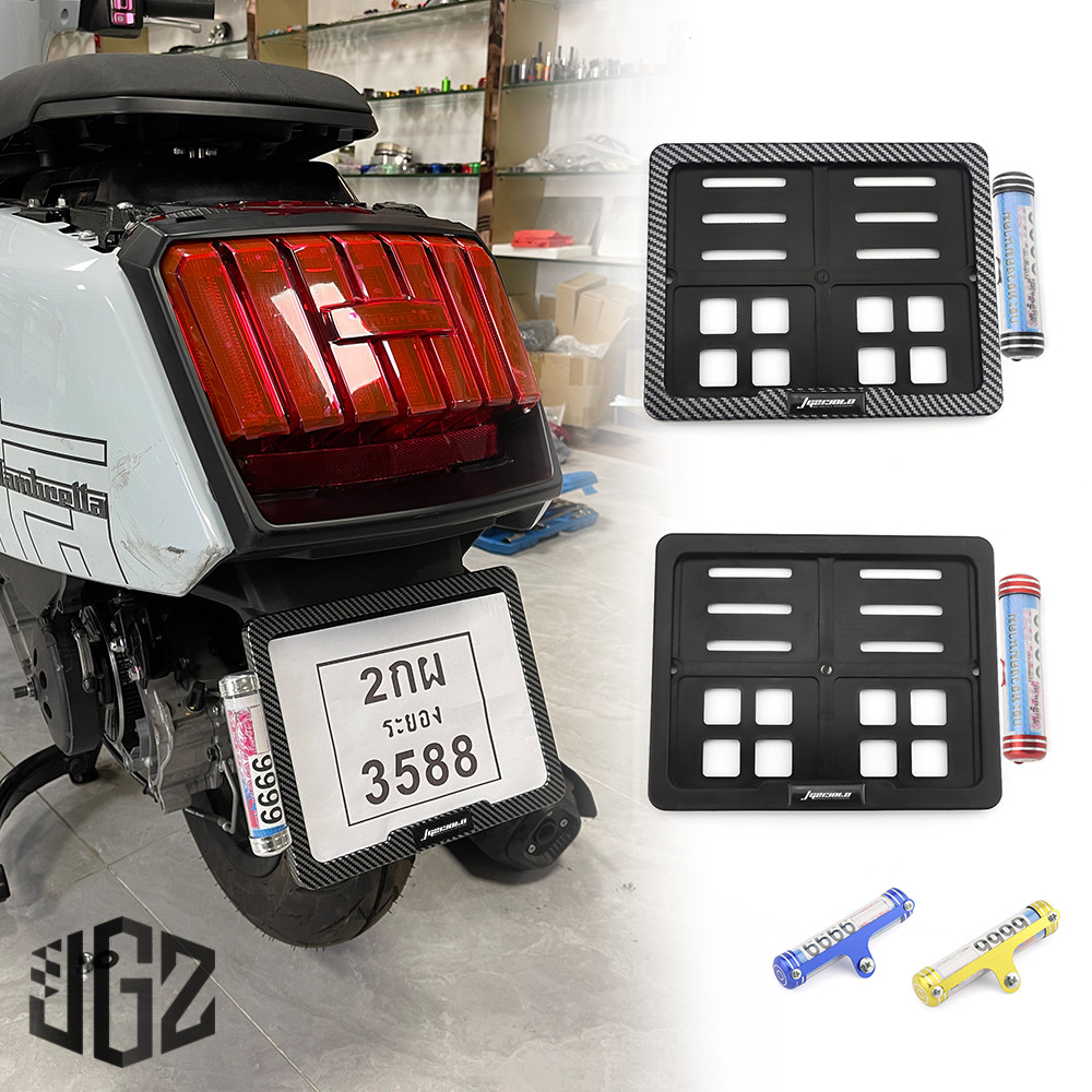 for Lambretta x300 v200 v125 กรอบป้ายทะเบียนรถมอเตอร์ไซค์ กรอบป้ายรถมอไซค์ พร้อมแคปซูล พ.ร.บ.