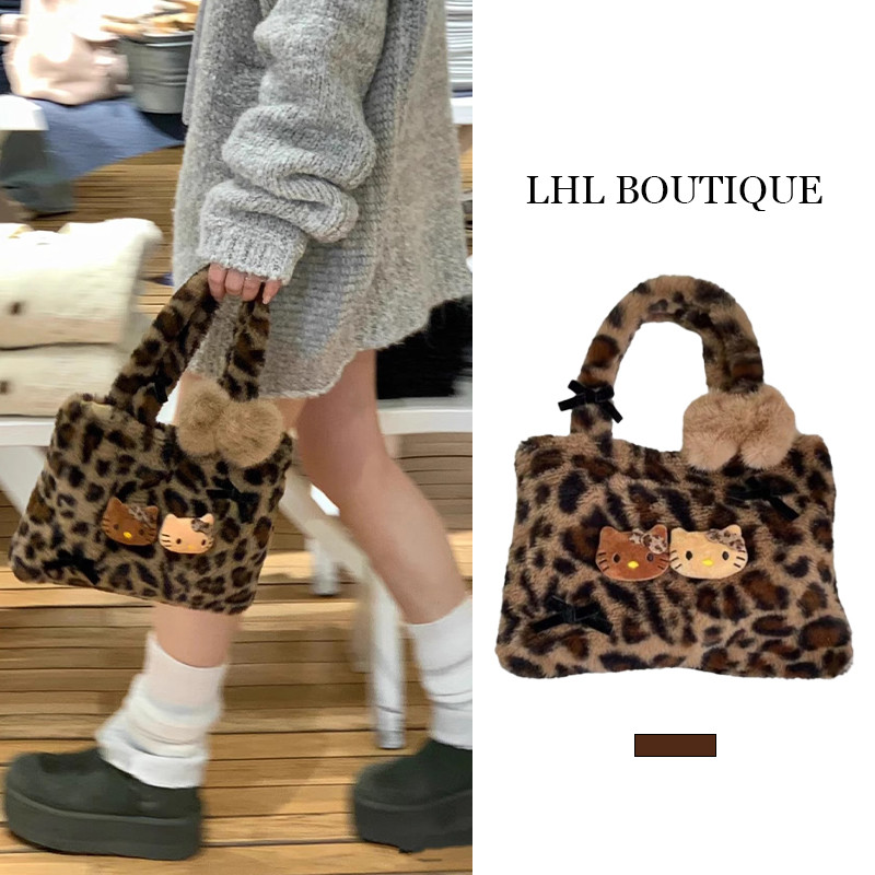 LHL BOUTIQUE  กระเป๋าถือขนแกะพิมพ์ลายเสือดาว สไตล์แฟชั่น อเนกประสงค์เรียบหรูกะทัดรัด