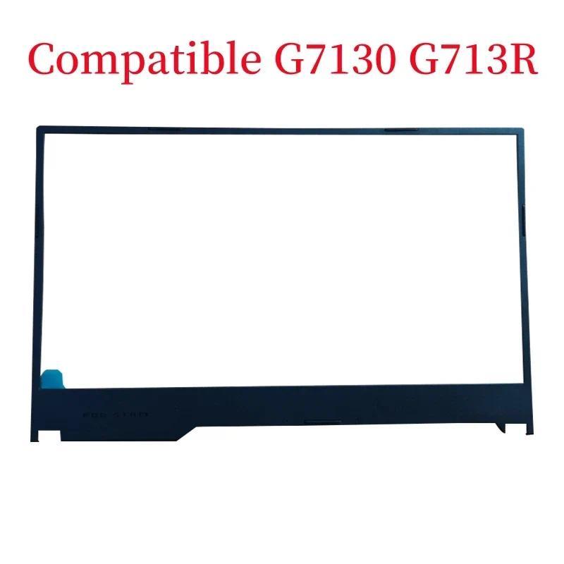 Pop สําหรับ ASUS ROG Strix G713 G7130 G713R G713P LaptopCase NotebookAccessories หน้าจอ LCD ปกหลังกร
