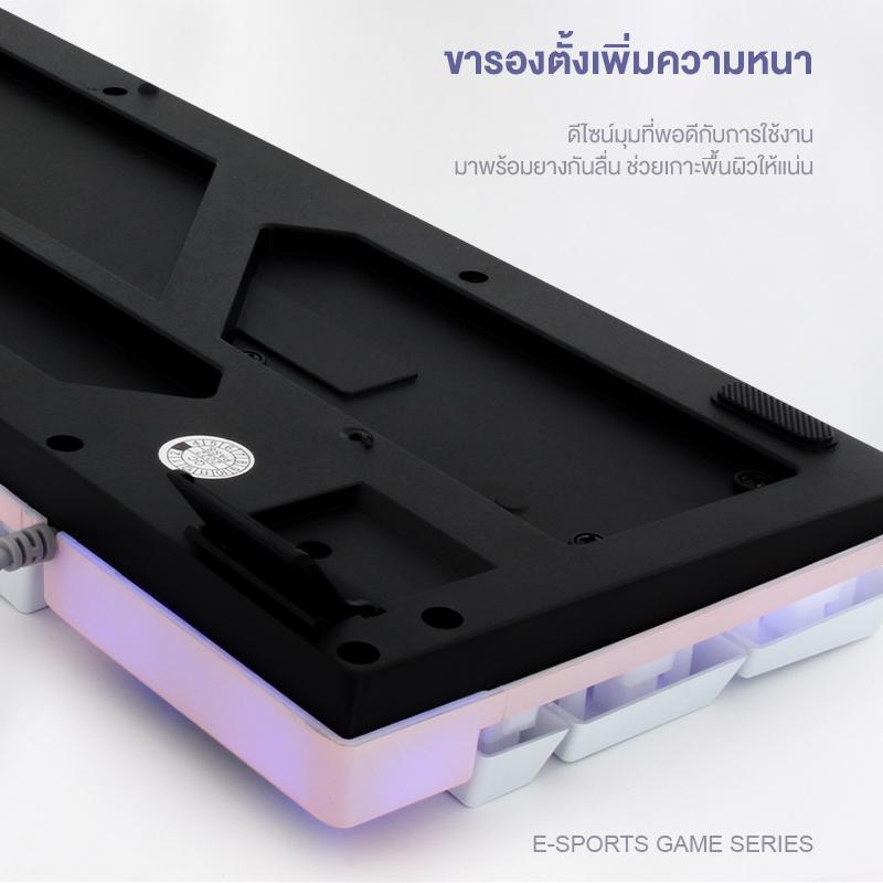 [COD] IWACHI คีย์บอร์ด K5Pro คีย์บอร์ดไฟ RGB แสงไฟสี/แสงไฟขาว คีย์บอร์ดเกมมิ่งมีสาย แป้นพิมพ์ภาษาไทย
