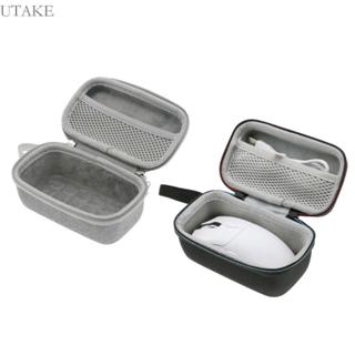 Utake Performances Mouse Storage Bag Secure Storage Box for …
