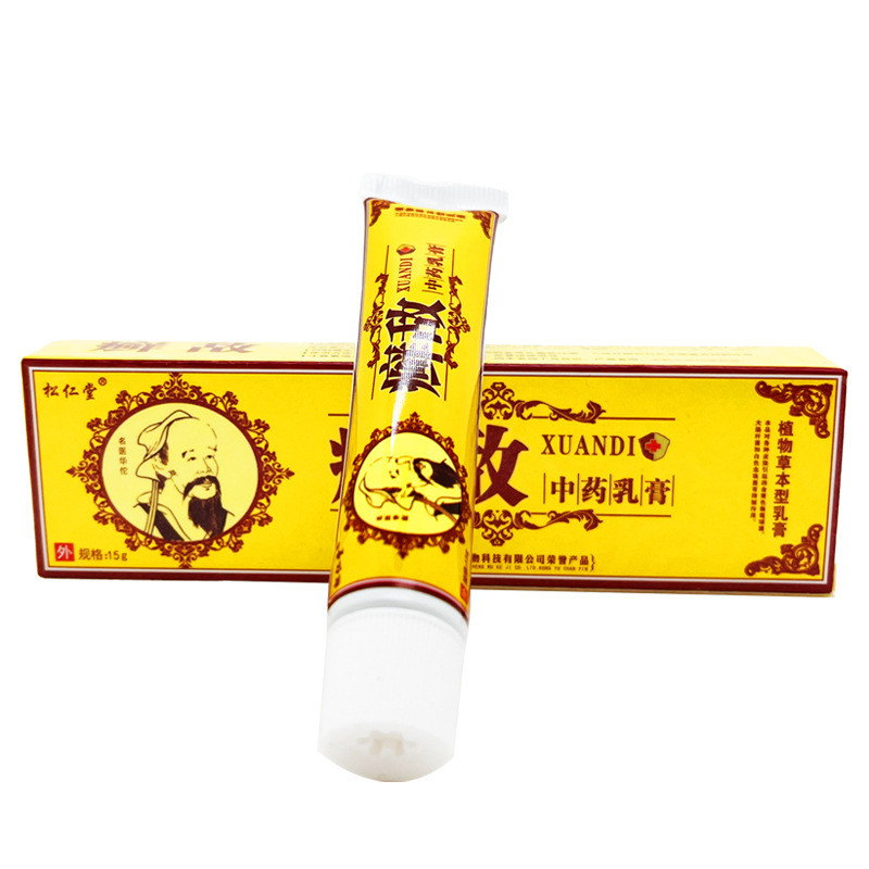 Enemy Ointment Songrentang Enemy Enemy Cream ครีมต้านเชื้อแบคทีเรียสมุนไพร Moss Enemy ภายนอกใช้สนับส