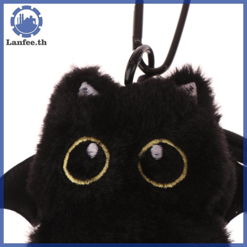 NFE 1 ชิ้น 10 ซม.น่ารัก Ghost Little Black ตุ๊กตาตุ๊กตาจี้ Ins ตาโต Punk กระเป๋าตกแต่งสําหรับของขวัญวันเกิดเด็กผู้หญิง N - รูปที่ 6