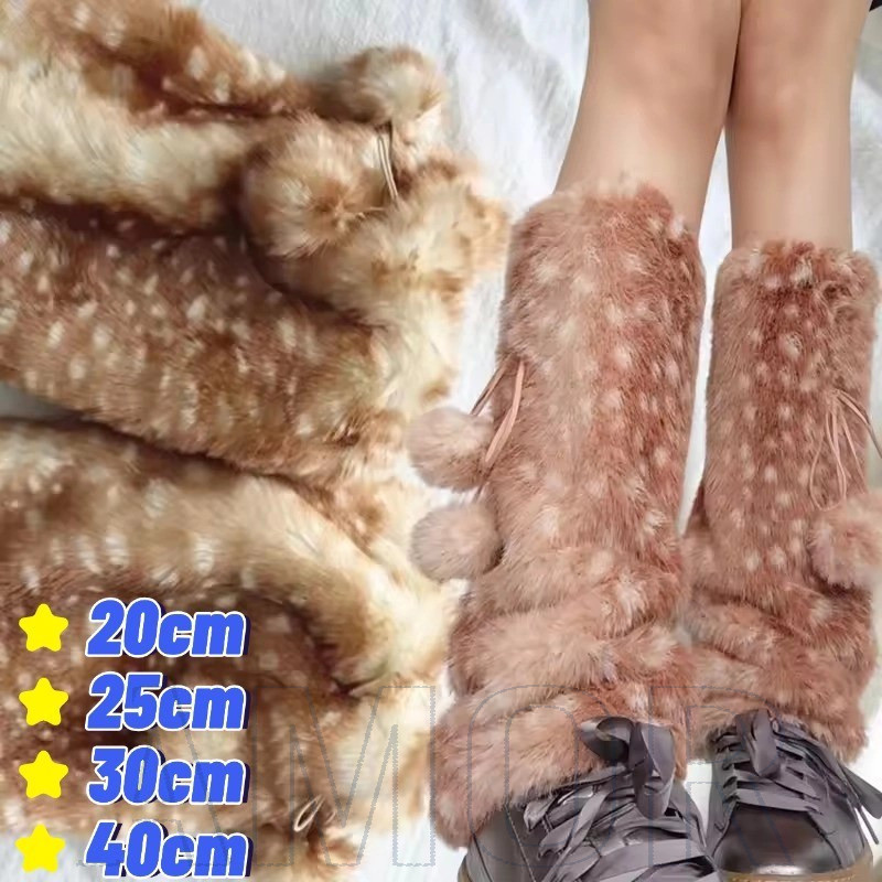 ถุงเท้าแฟคฟอร์ femur ทรงกวาง สไตล์โกธิค Y2K ออกแบบมาเพื่อความอุ่นในฤดูหนาว