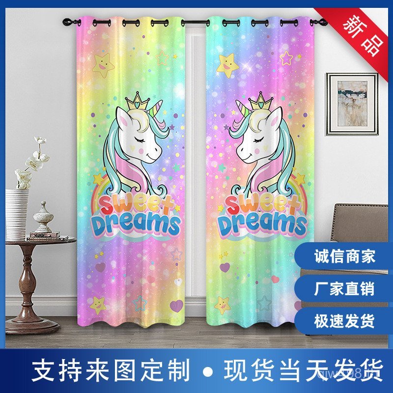 คลังสินค้าพร้อมโรงงานดิจิตอลพรีเมี่ยม Massive 3D การพิมพ์ขายร้อน Cross-Border Light Gram Weight Curt