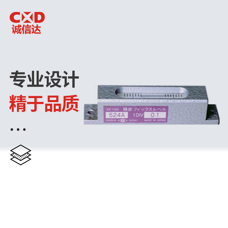 ของแท้ญี่ปุ่นนําเข้า OBISHI OBISHI AS101 AS102 AS301 Spirit Level Mercury ไม้บรรทัดระดับ