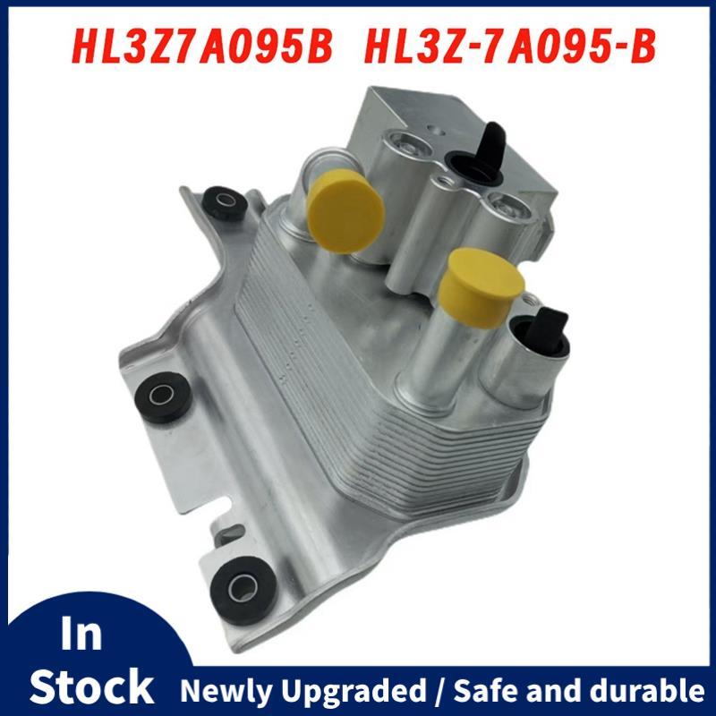 Assy HL3Z-7A095-B สําหรับ/นําทาง 3.5T HL3Z7A095B หม้อน้ําเกียร์