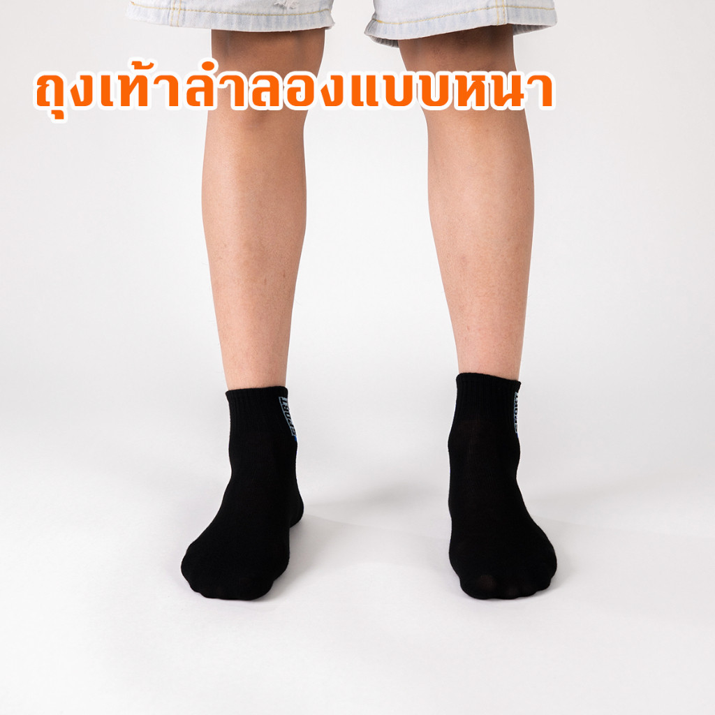 ถุงเท้าข้อสั้นสปอร์ต สําหรับและผู้หญิงถุงเท้าข้อสั้น ปากตื้น ระบายอากาศ สีพื้น แพ็ค12คู่ ระบายอากาศ ผ้าดี กันกลิ่น WJ011 - รูปที่ 4