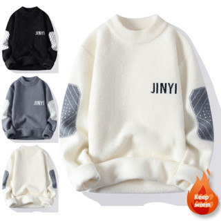 เสื้อถักนิตติ้งขนแกะมิงค์ สำหรับชาย ดีไซน์พิเศษ ทนทานกับความ…