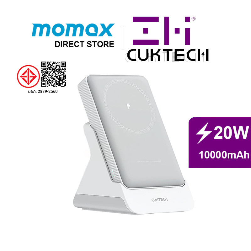 ZMI Cuktech 10000mAh 20W Power Bank WPB100N Magnetic พาวเวอร์แบงค์ Fast Charging แหล่งจ่ายไฟ