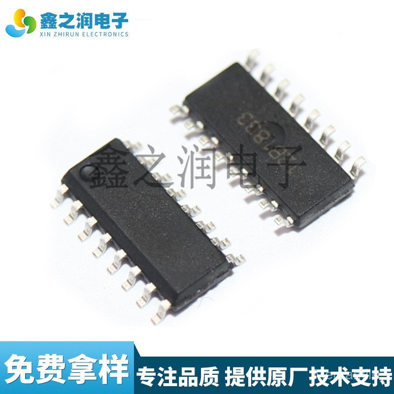 JL1812 Package SOP16 ชุดคอปก 1-12 Channel Capacitive Touch Encoding Chip