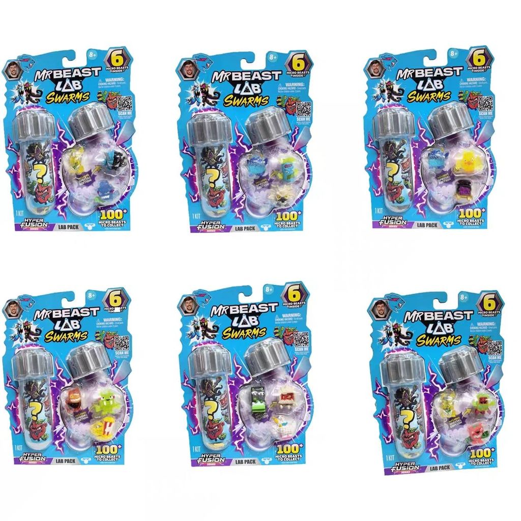 MRBEAST LAB-S3 คุณ Beast Laboratory Test Tube Manufacturing 6 ชิ้น Mini Monster Doll Mystery Box