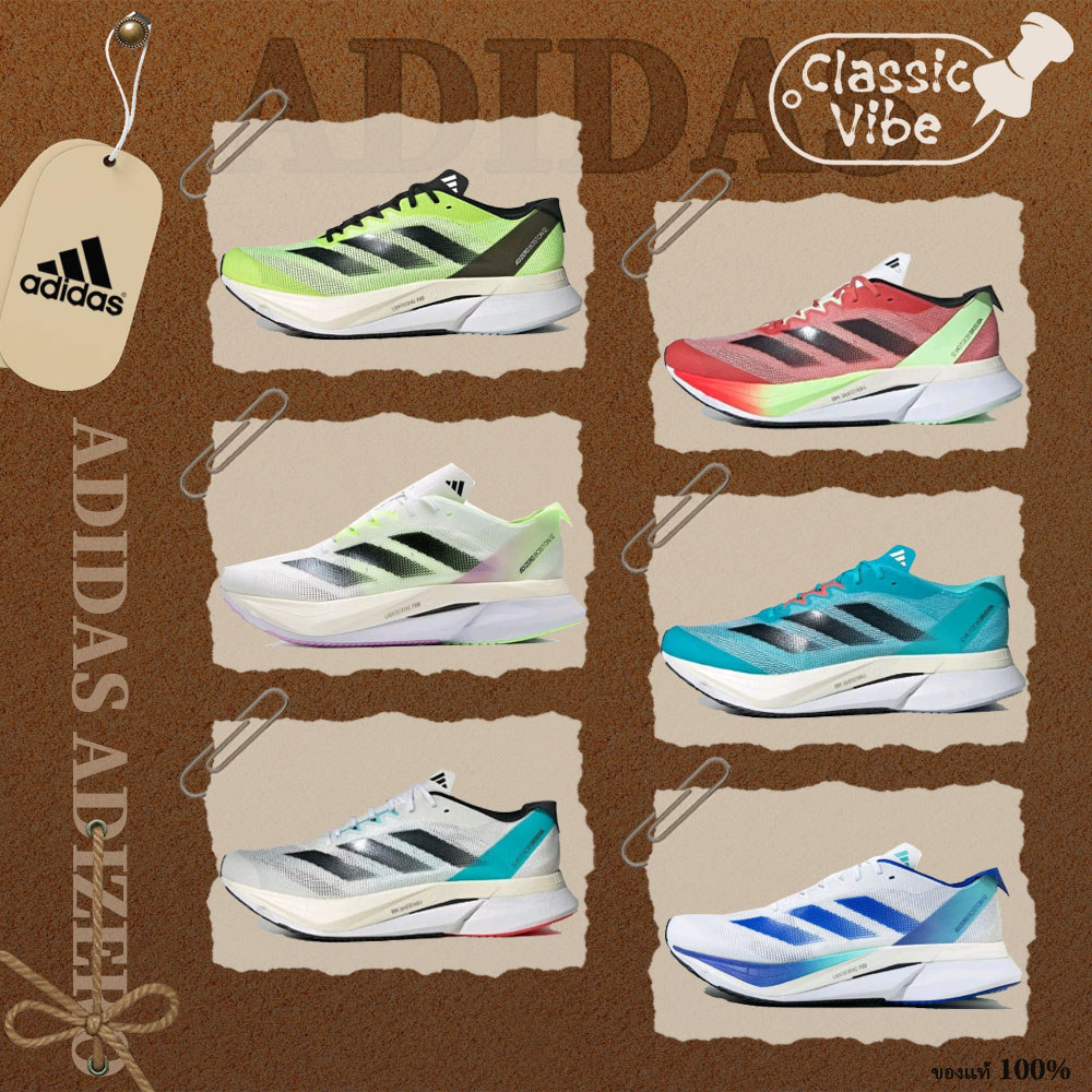 [ พร้อมส่ง ของแท้ 100% ] Adidas Adizero Boston 12 HP9705/ H03612/ID4237 ผู้หญิง ชาย รองเท้าวิ่ง  (พร