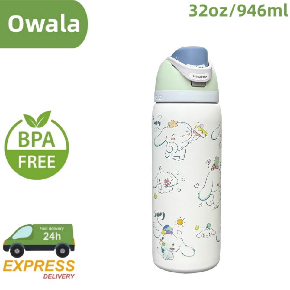 Insulated Owala FreeSip Tumbler - เครื่องดื่มเย็น 24 ชม., ร้อน 12 ชม., ป้องกันการรั่วซึม 100%