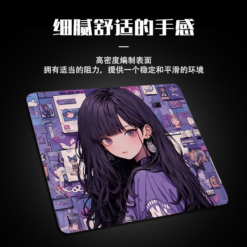 2025 สินค้าใหม่ Spacepad Prussia เกมขนาดใหญ่สําหรับเล่นเกมสองมิติน่ารักแผ่นรองเมาส์ที่กําหนดเอง qckh