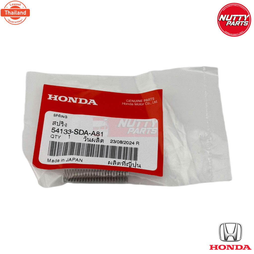 อะไหล่แท้ ปุ่มปล็อคหัวเกียร์ออโต้ HONDA ACCORD G7 year 03-07 ปุ่มกดหัวเกียร์ออโต้  54132-SDA-Q81