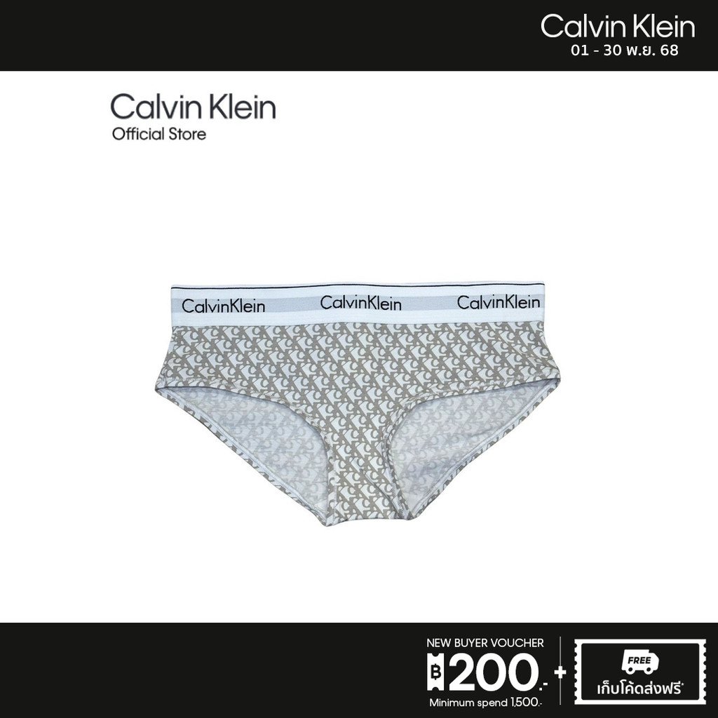 CALVIN KLEIN กางเกงชั้นในผู้หญิง Modern Cotton ทรง Hipster รุ่น QF8206AD VPR - สีเทาอ่อน