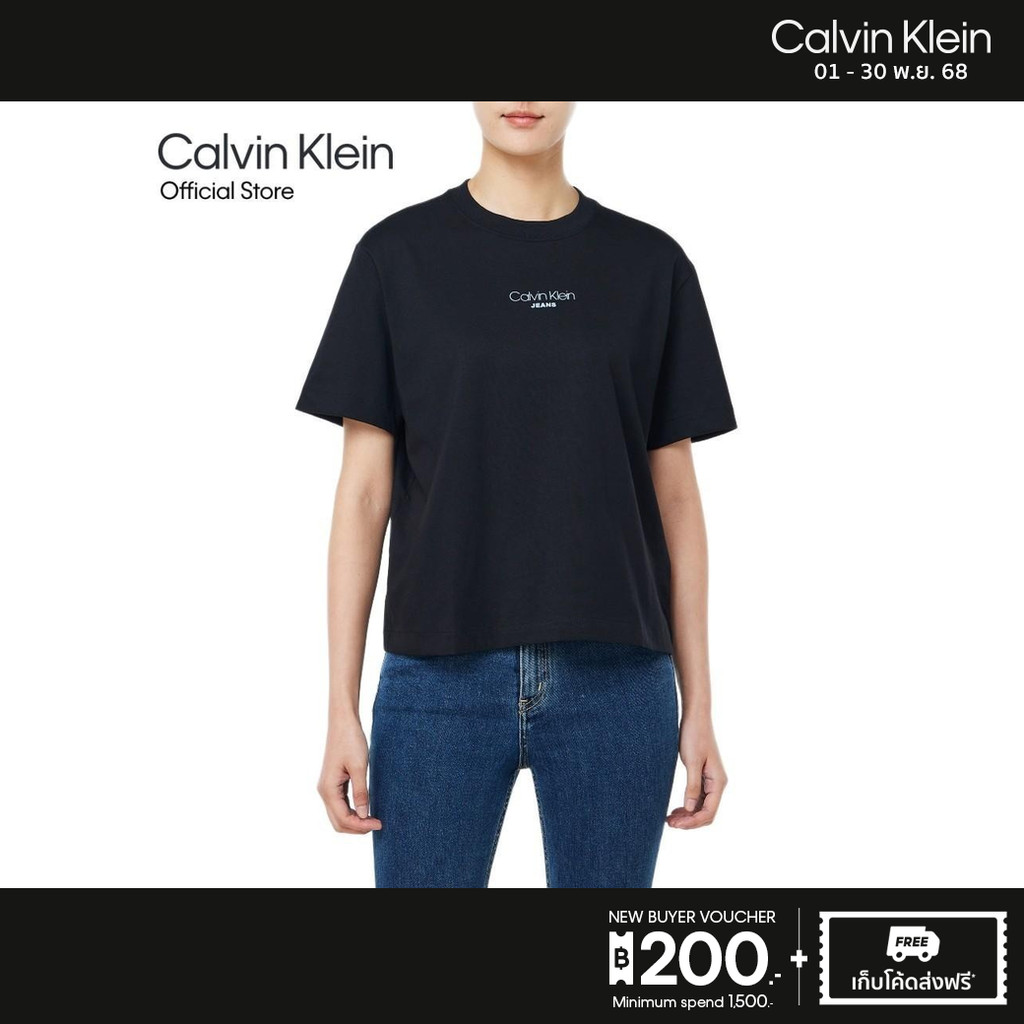 CALVIN KLEIN เสื้อยืดคอกลมแขนสั้นผู้หญิง ทรง Boxy  รุ่น 47C858G UB1 - สีดำ