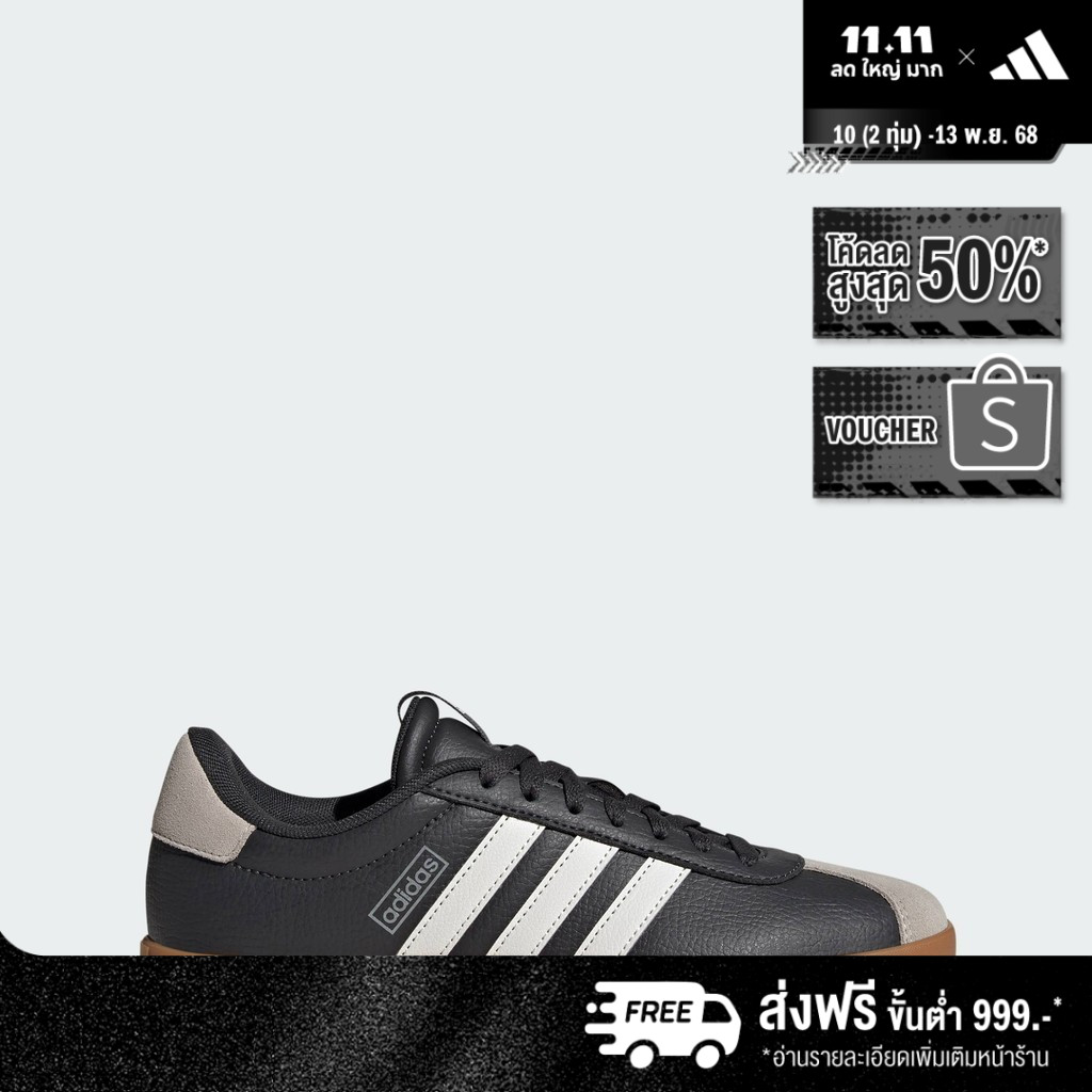 adidas ไลฟ์สไตล์ รองเท้า VL Court 3.0 ผู้หญิง สีเทา JS0504