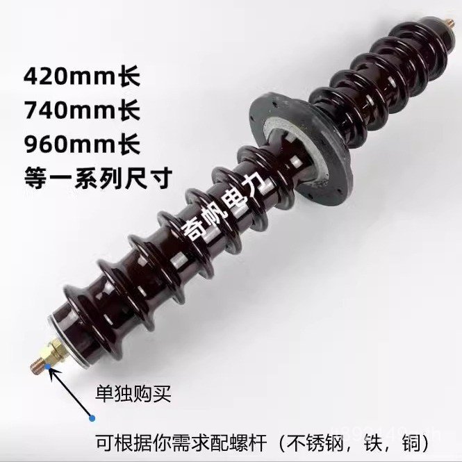 430 Through Wall 960 Through Wall 740 อุปกรณ์แรงดันสูงไฟฟ้ากําจัดฝุ่น CK-10KV ความยาวเป็นมิตรกับสิ่ง